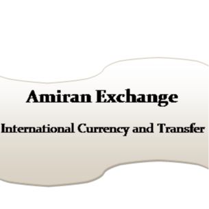 Amiran Exchange